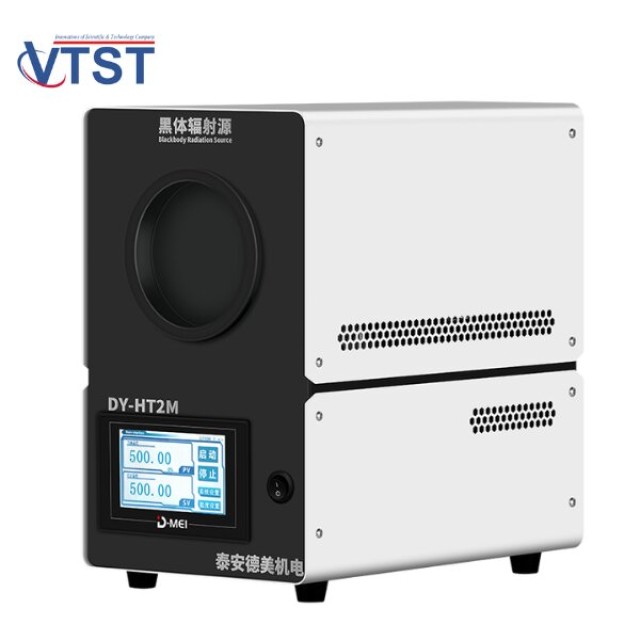 dy-ht2m.jpg