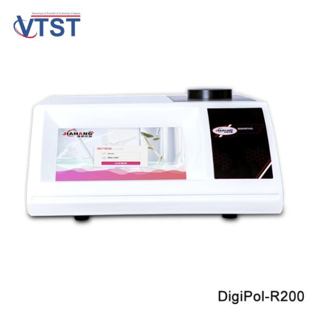 R200.jpg