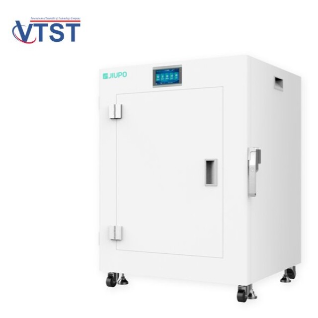 TỦ ẤM CO2.jpg